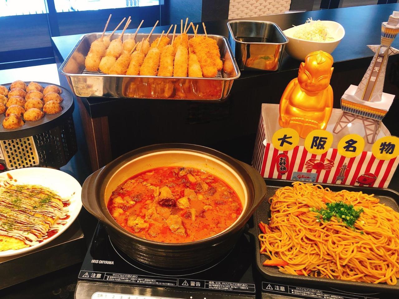 大阪本町微笑尊贵酒店 酒店 3*