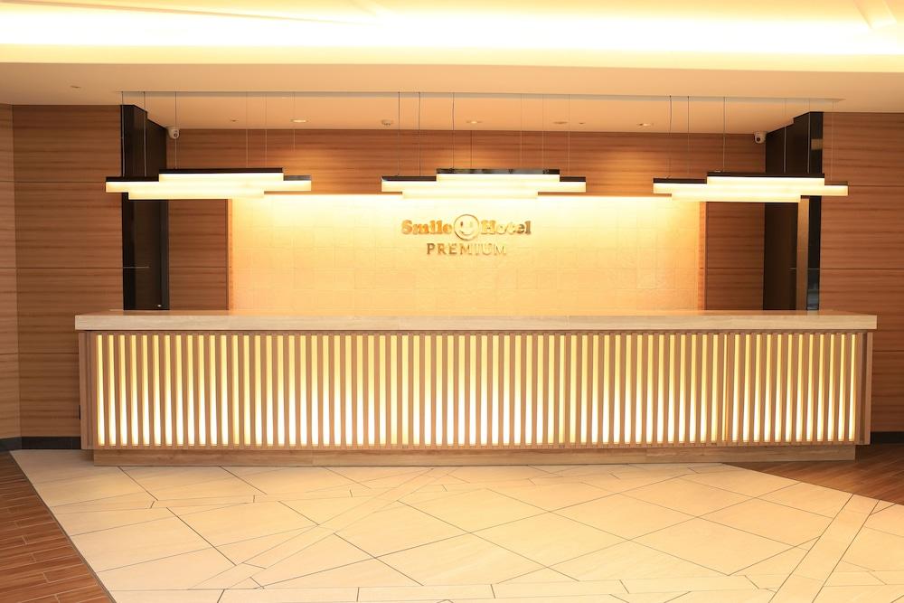 酒店 大阪本町微笑尊贵酒店 大阪