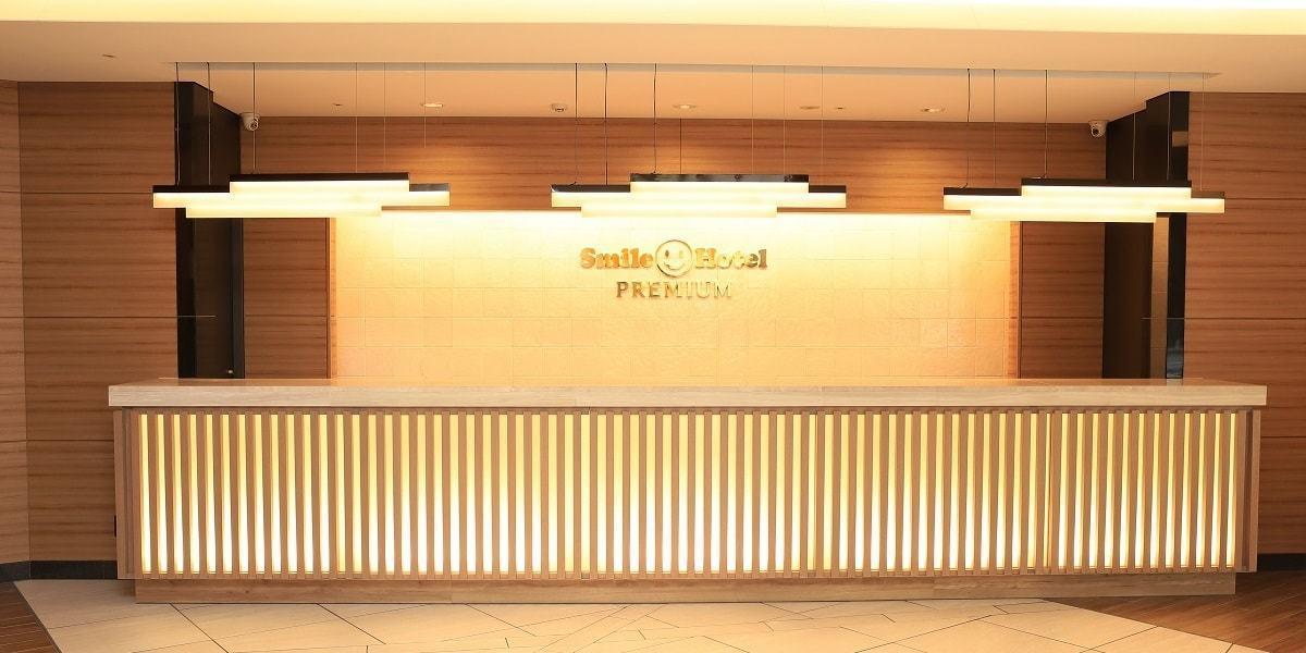 酒店 大阪本町微笑尊贵酒店 大阪