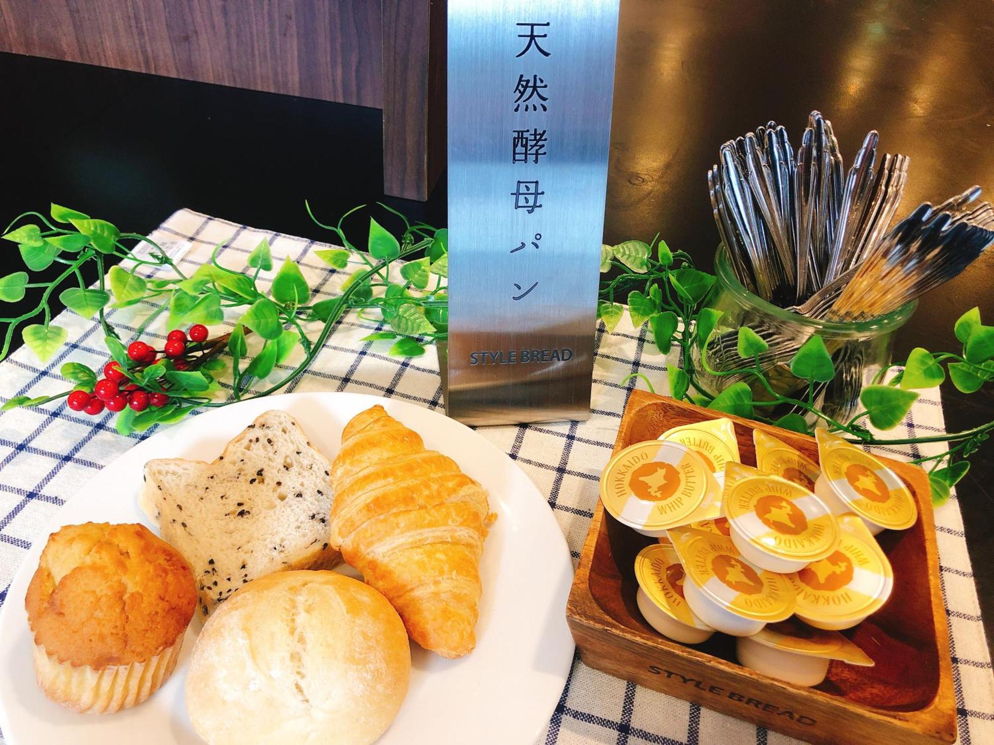 酒店 大阪本町微笑尊贵酒店 大阪