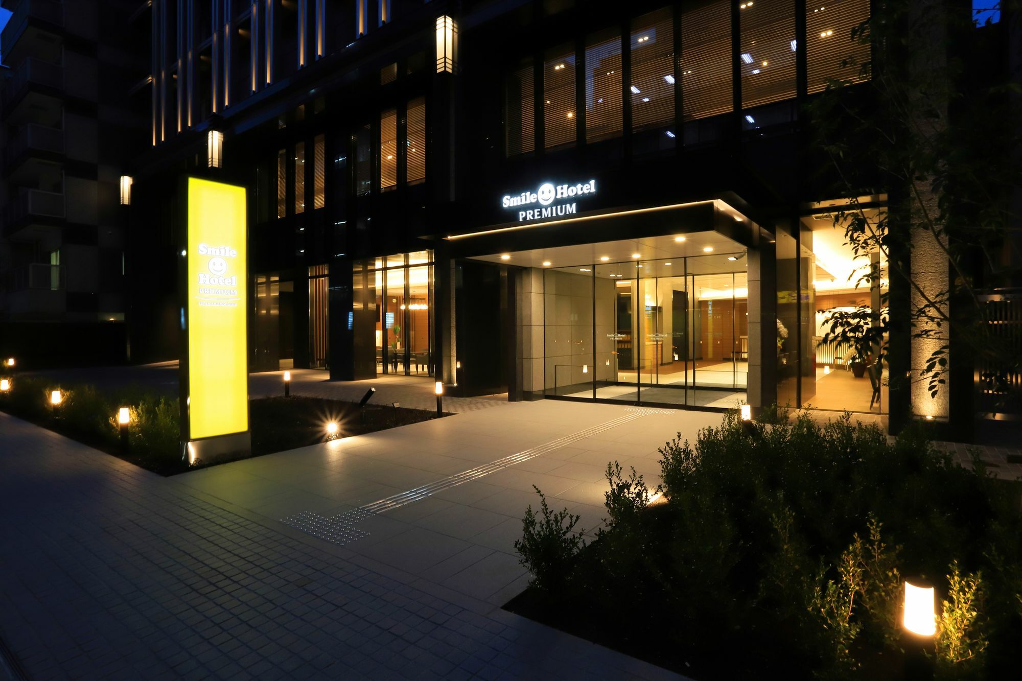 酒店 大阪本町微笑尊贵酒店